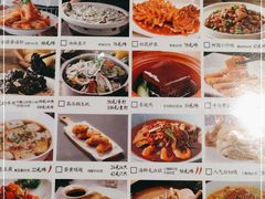 -米家小馆(新华店)