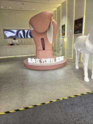 -AIST爱思特医疗美容医院