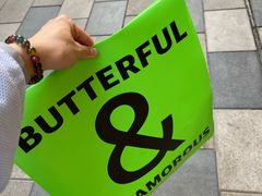 -BUTTERFUL&CREAMOROUS 黄油与面包(三里屯太古里店)