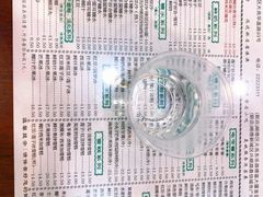 -仁信老铺(华盖路店)