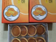 -阿吉仔(大元路店)