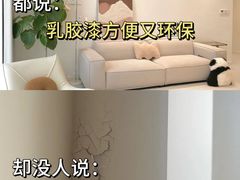 -山水人家装饰 | 原创设计(汉阳店)