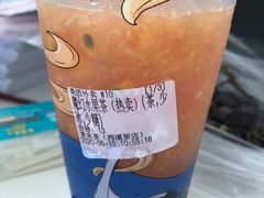 魔幻水果茶-常来茶·水果研究所(西溪里店)