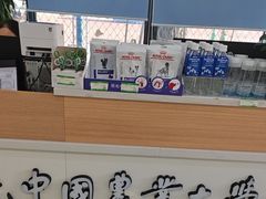 -中国农业大学动物医院