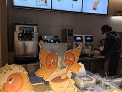 -喜茶(北京五棵松华熙店)