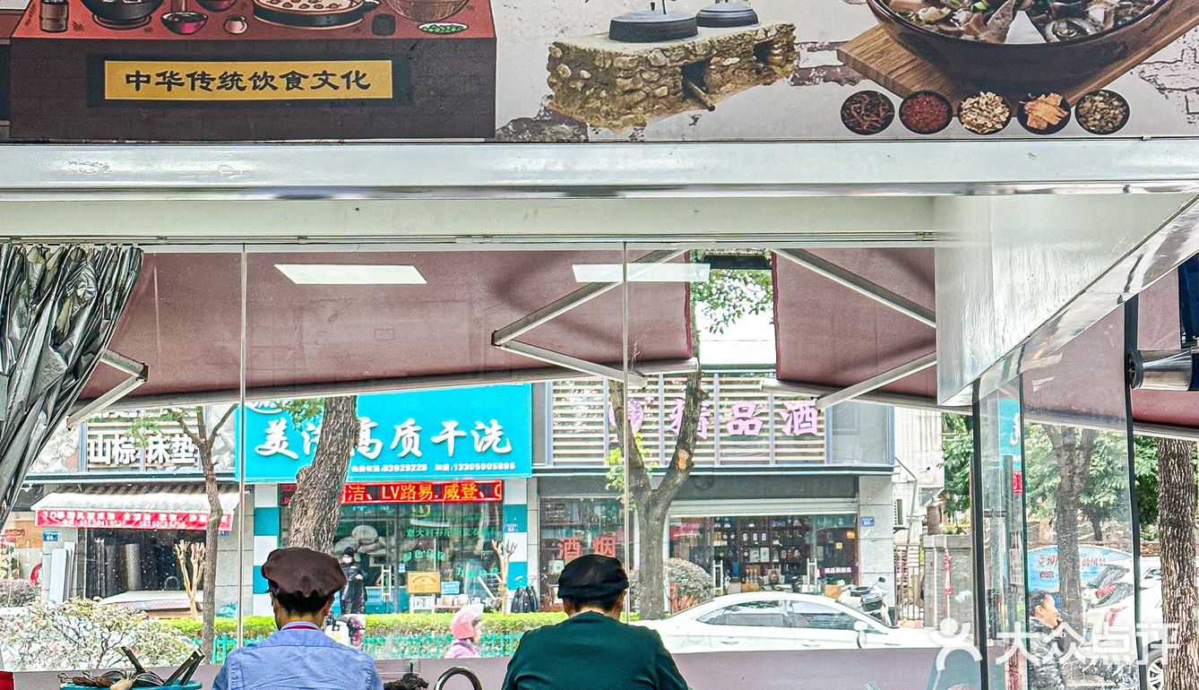 姐妹👭说福州真是条条大路通捞化‼️