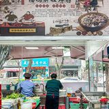 姐妹👭说福州真是条条大路通捞化‼️