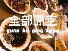 -温州一家人美食(西木头市店)