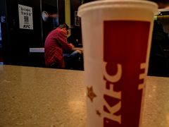 -肯德基(南京高铁1店)