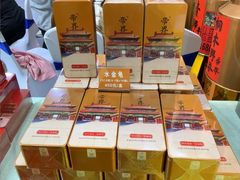 -中国农业博物馆