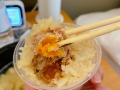 -217笋干馄饨