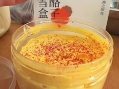 初乳系列慕斯蛋糕（红丝绒）-第戎蛋糕(恒隆广场店)