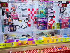 -风云再起游乐汇(北京西单西西友谊店)