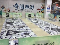 -泰州书城(泰州鼓楼路店)