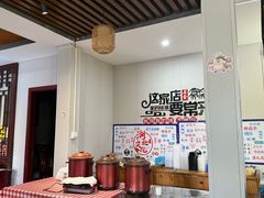 -老鳖私房菜(常青花园店)