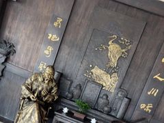 -皇城老妈·大连海鲜火锅(港湾店)