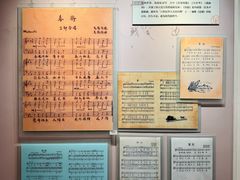 -李叔同故居纪念馆