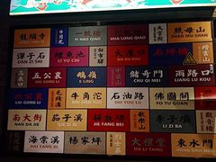 -首创奥特莱斯(北京店)