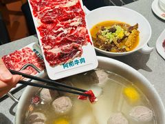 -非遗•老字号•阿彬牛肉火锅(广济桥店)