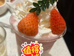 -海底捞火锅(吾悦国际广场店)