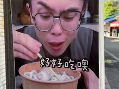 鱼丸-非遗·十八曲鱼饺(西马总店)