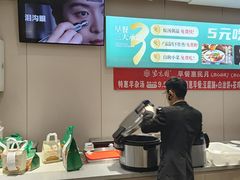 -紫光园·烤鸭·北京菜(团结湖店)