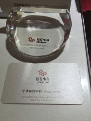 -Zbird钻石小鸟·钻戒婚戒定制高端珠宝私人定制中心
