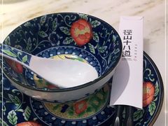 -径山十八道·风味民间菜(杭州总店)