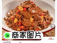 -阳光天地