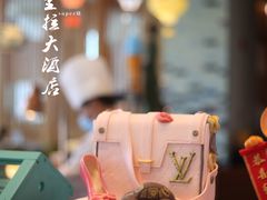 -济南香格里拉·咖啡泉自助餐厅