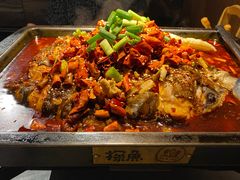 -探鱼·鲜青椒爽麻烤鱼(广州欣荣广场店)