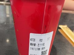 -淡马茶坊(深圳宝安壹方城店)