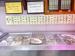 -老家黄墩小错鸡·活海鲜