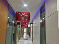 -雅悦齿科(顾村公园店)