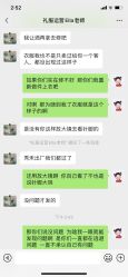 -天长地久婚纱摄影(宝安梦幻影城西乡店)