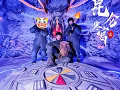 -E+有冰工厂·昆仑寒宫2(五角场店)