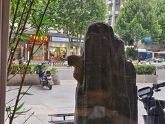 -七味·用心做好鱼(花桥店)