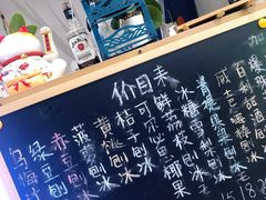 -陈记栗子(长宁路店)
