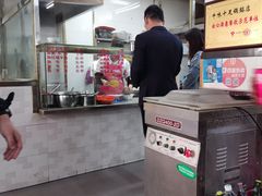 -牛味十足传统美食(凤凰西街店)