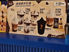 -新城市广场
