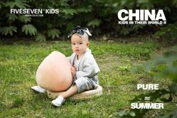 点击看大图 -57KIDS儿童摄影