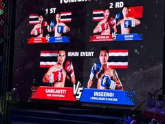 -芭提雅MAX泰拳馆