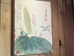 -邈墨茶馆(凤起路店)