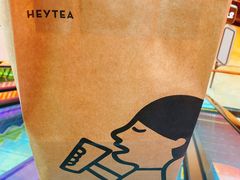 -喜茶(上海兴业太古汇店)