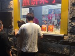-清真·二嫂子煎饼果子(鼓楼旗舰形象店)