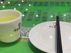 -令氏家外家周秦食府(高新店)