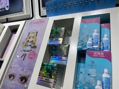 -miomi米欧米美瞳隐形眼镜(大兴荟聚店)