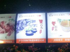-秋语木桶鱼.酸菜鱼(开发区火车站店)