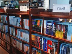 -北方图书城(沈阳天地店)