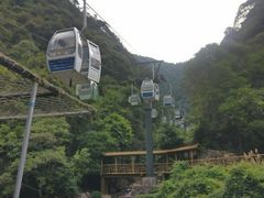 -永泰中国云顶